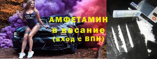 эйфоретик Володарск